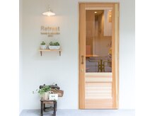 リトリート(Retreat)