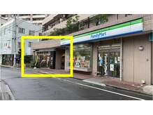 アスフィット 曳舟 東向島店(ASFiT)/東向島駅からの来店経路３