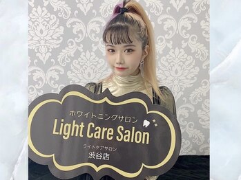 ライトケアサロン 銀座店(Light Care Salon)/セルフホワイトニングのお客様