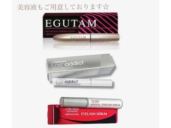 スパイス 心斎橋店(Spice)/まつ毛美容液