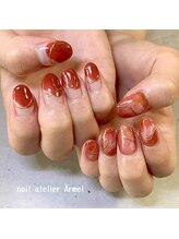 ネイルアトリエ エルメル(nail atelier Armel)/