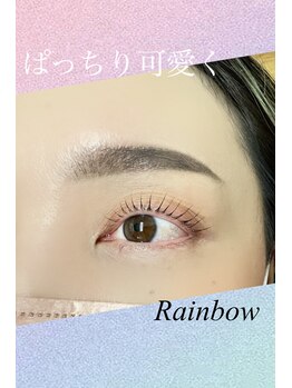 ネイルサロン レインボー(Nail Salon Rainbow)/まつ毛パーマ