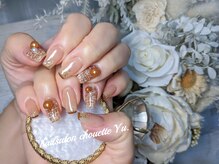 シュエット(Chouette)/