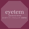 アイテム 阪急高槻店(eyetem)ロゴ