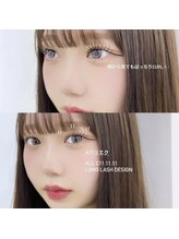 アルカナ 原宿表参道(ARCANA)/パリエクデザイン