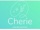 シェリー(Cherie)の写真