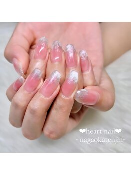 はあとねいる 長岡天神店/