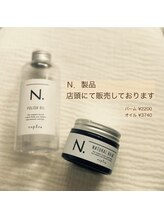 リルドアイラッシュ(Lilld eyelash)/