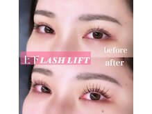 アイラ 仙台広瀬通店/セットメニューがお得♪