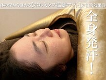 ハル 江別(HARU)