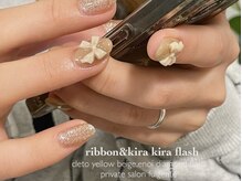 フルジェンテ(fulgente)/ribbon×beige