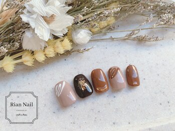 リアンネイル 昭島(Rian Nail)/★定額ネイルデザイン★
