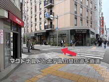 エッセンシャル 南海難波店(ESSENTIAL)/道案内