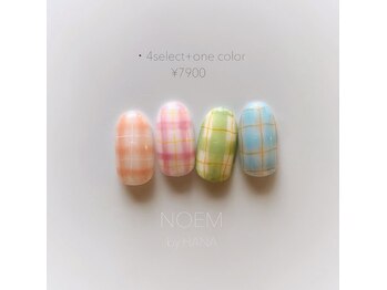 ノエム ネイルサロン(NOEM)/ギンガムチェック