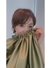 初めての高波動オーガニックよもぎ蒸し45分（足湯＋ハーブティー付き）4000円