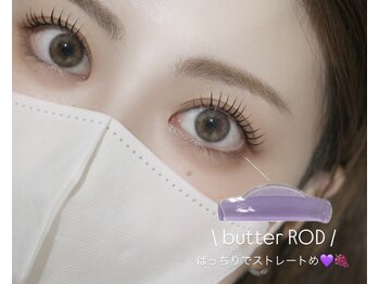 ザ サロン ステラ 五反田(THE SALON stella)/プランプラッシュリフト