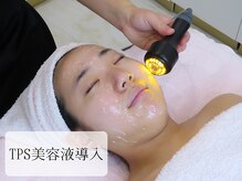 サロンドボーテ ミドリヤ(salon de beaute MIDORIYA)/【TPS美容液導入】茗荷谷