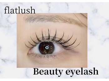 まつげエクステ専門店 ビューティーアイラッシュ メルサ栄店/フラットラッシュ