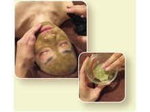 キワミ サーティスリー(kiwami33)/敏感肌の方にもオススメ