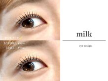 ミルク 希望ヶ丘(milk)/まつげパーマ