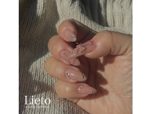 リエート(Lieto)の雰囲気（季節に合わせた定額デザインで爪先を彩ります☆色変更も可能◎）