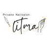 Private Nailsalon litma【リトマ】のお店ロゴ