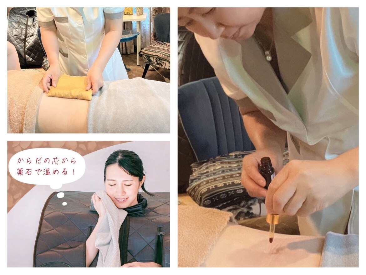 美 ライン｜ホットペッパービューティー