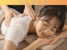 【全身もみほぐし】真夏のご褒美120分