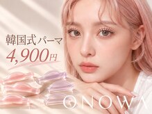 ONOWA オノワ 京都駅前店【まつげパーマ専門店・パリジェンヌ・韓国風】