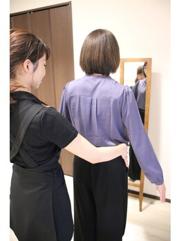 シンビ(shinb)/全メニュー骨盤矯正付き