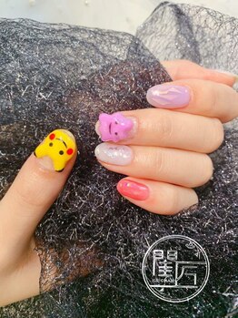 閨匠ビューティサロン 表参道店/