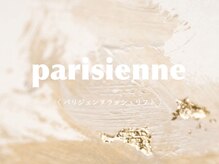 カミエ(Kamie)/パリジェンヌラッシュリフト