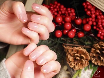 ニコプラス(NICO+)/自爪育成(グラデーション)