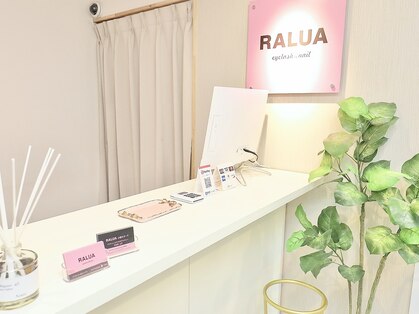 ラルア 名駅前店(RALUA)の写真