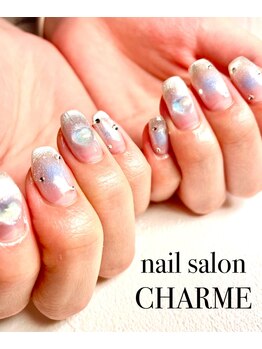 シャルム(CHARME)/