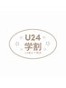【学割U24】　選べるまつ毛パーマ　コーティング付　¥4400