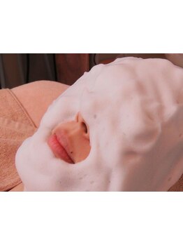 お肌をきれいにしたい