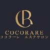 ココラーレ(cocorare)のお店ロゴ