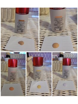 エステティック パルフェ/シェリースキンCCクリーム5種色