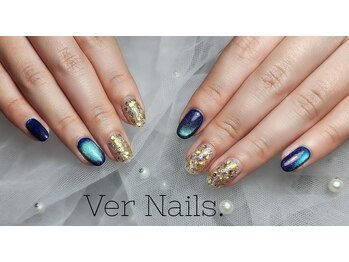 ウェールネイルズ(Ver Nails.)/ワンカラーネイル
