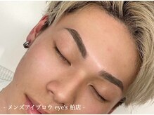 アイズ 柏店(eye's)の雰囲気（今流行りのメンズ眉の特徴捉え、理想の眉毛を作り上げます♪）
