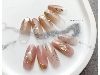 定額プレミアム