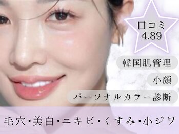 リライフ(ReLIFE)