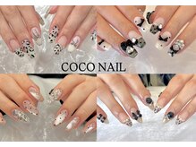 ココネイル(COCO NAIL)