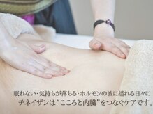 ブルーミオ 福岡博多(bloomio)