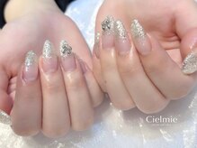 シェルミー(Cielmie)/シルバーラメグラ