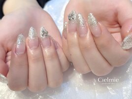 シルバーラメグラ