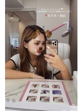 エクシアホワイトニング 代々木店/ホワイトニングで歯が白く