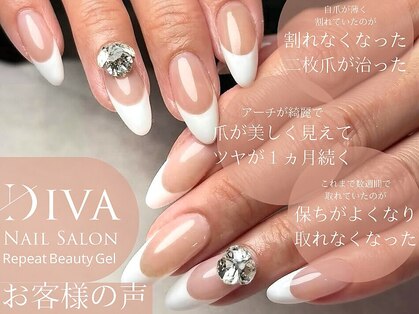ネイルサロンディーバ 宝塚店(Diva)の写真