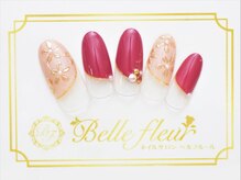 パラジェル・フィルイン導入店　LUKE NAIL Ginza【ルークネイルギンザ】/トレンドアートコース